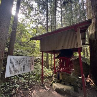 滝川神社⛩️