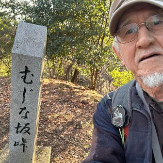 天気も良くて、ここでも1枚