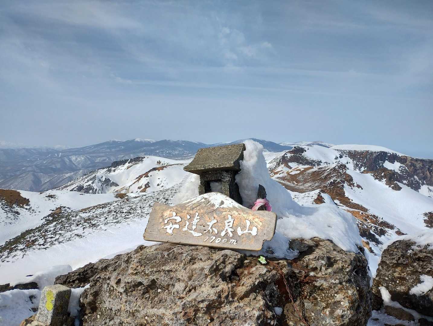 福島遠征2②〜冬の安達太良山 / ららさんの安達太良山・箕輪山・鬼面