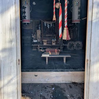 金峰神社、参拝。