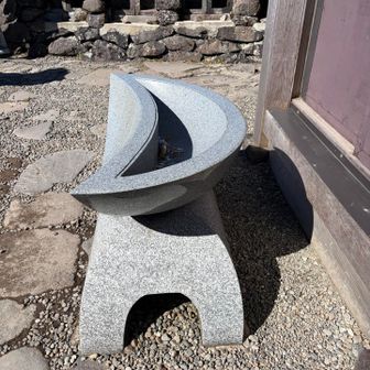 月の形