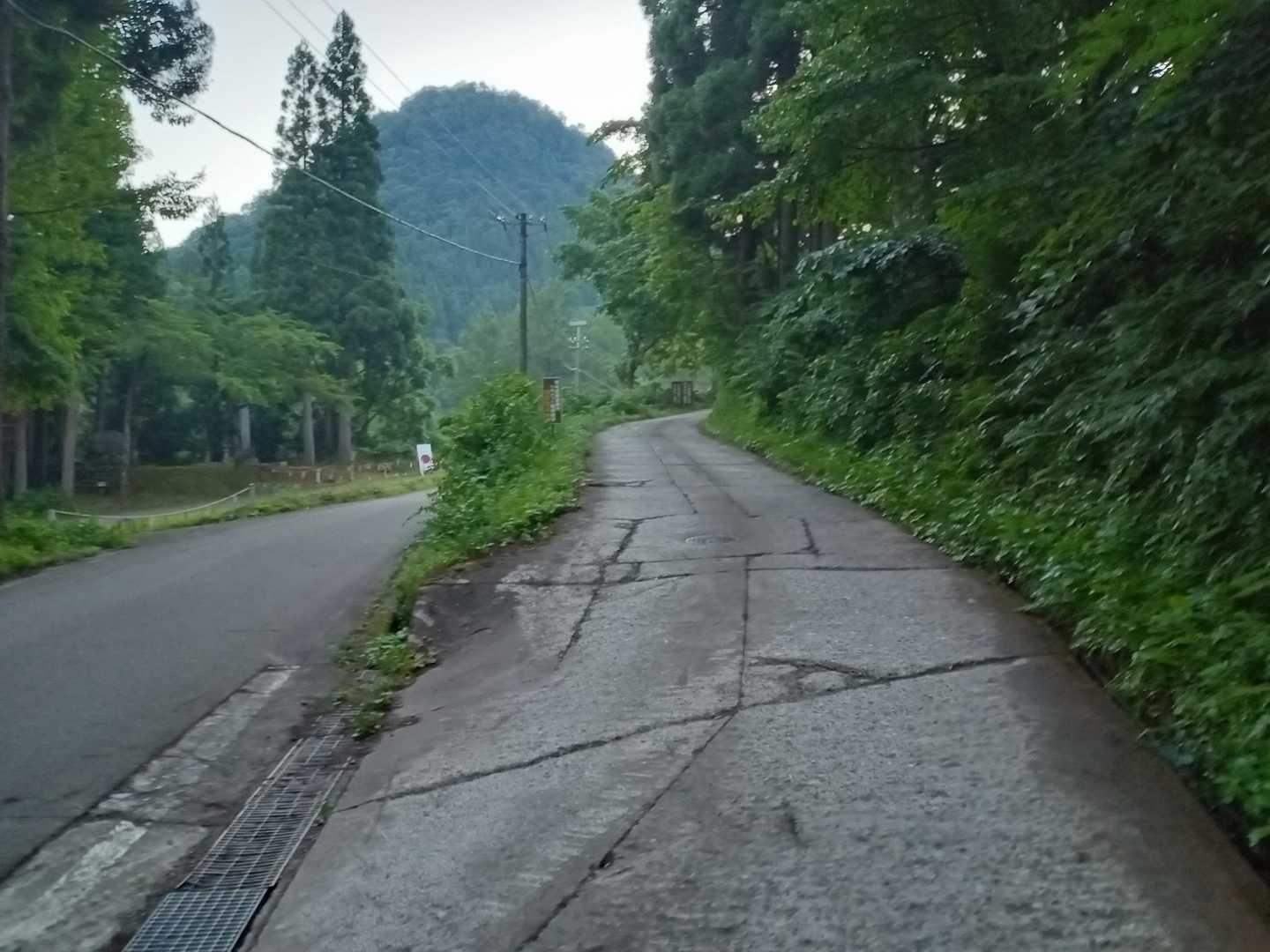 スタート
