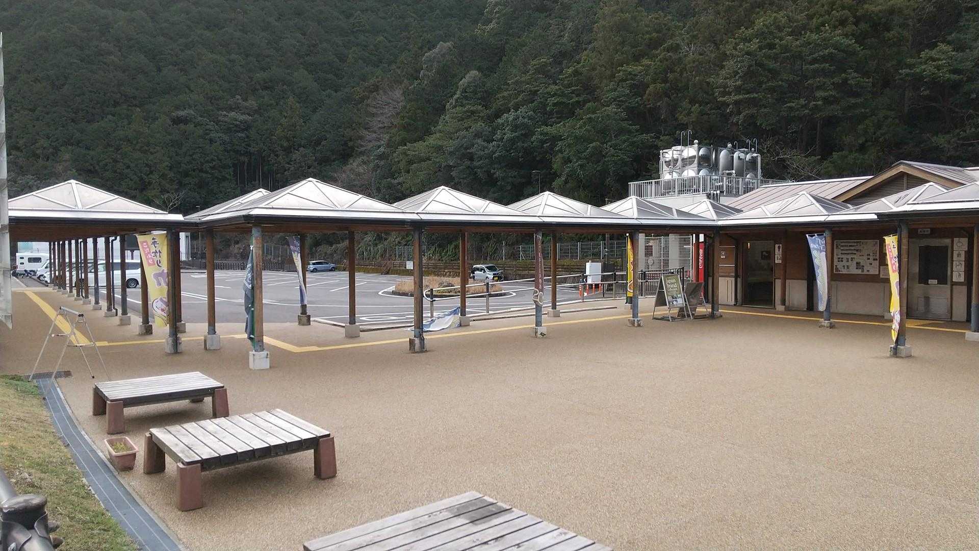 海山道の駅からスタート