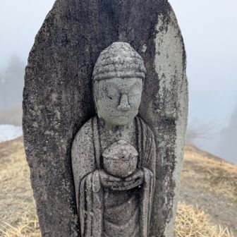 いきなり山頂✨
こんにちは🙏