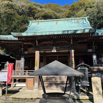 今年一年を感謝