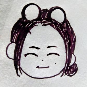 YŪ