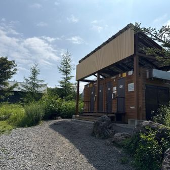 トイレありました🚾