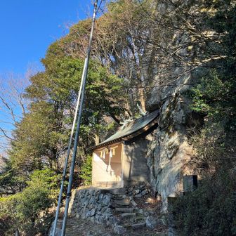 奥宮
参拝⛩️👏🙏