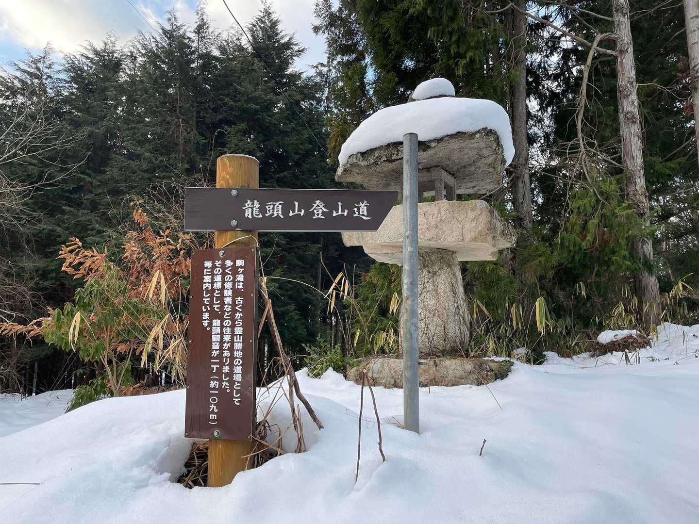一丁って約109メートルだったんだね👀一丁毎に観音様がありました😌