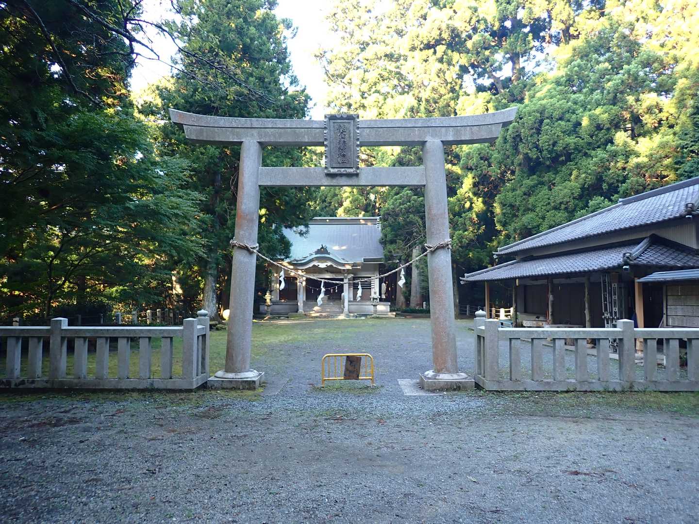 穂積神社