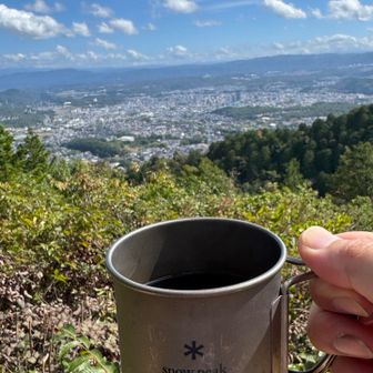 景色見ながらのコーヒーサイコー✨️

いい気分転換になったかな