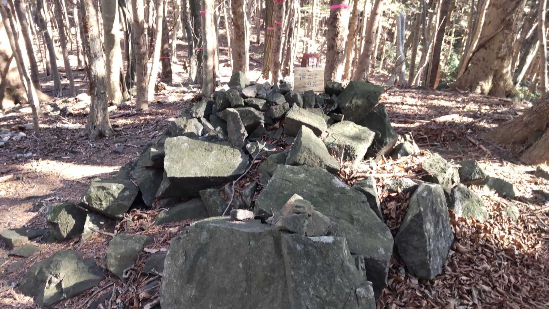 騙され山頂です🤣