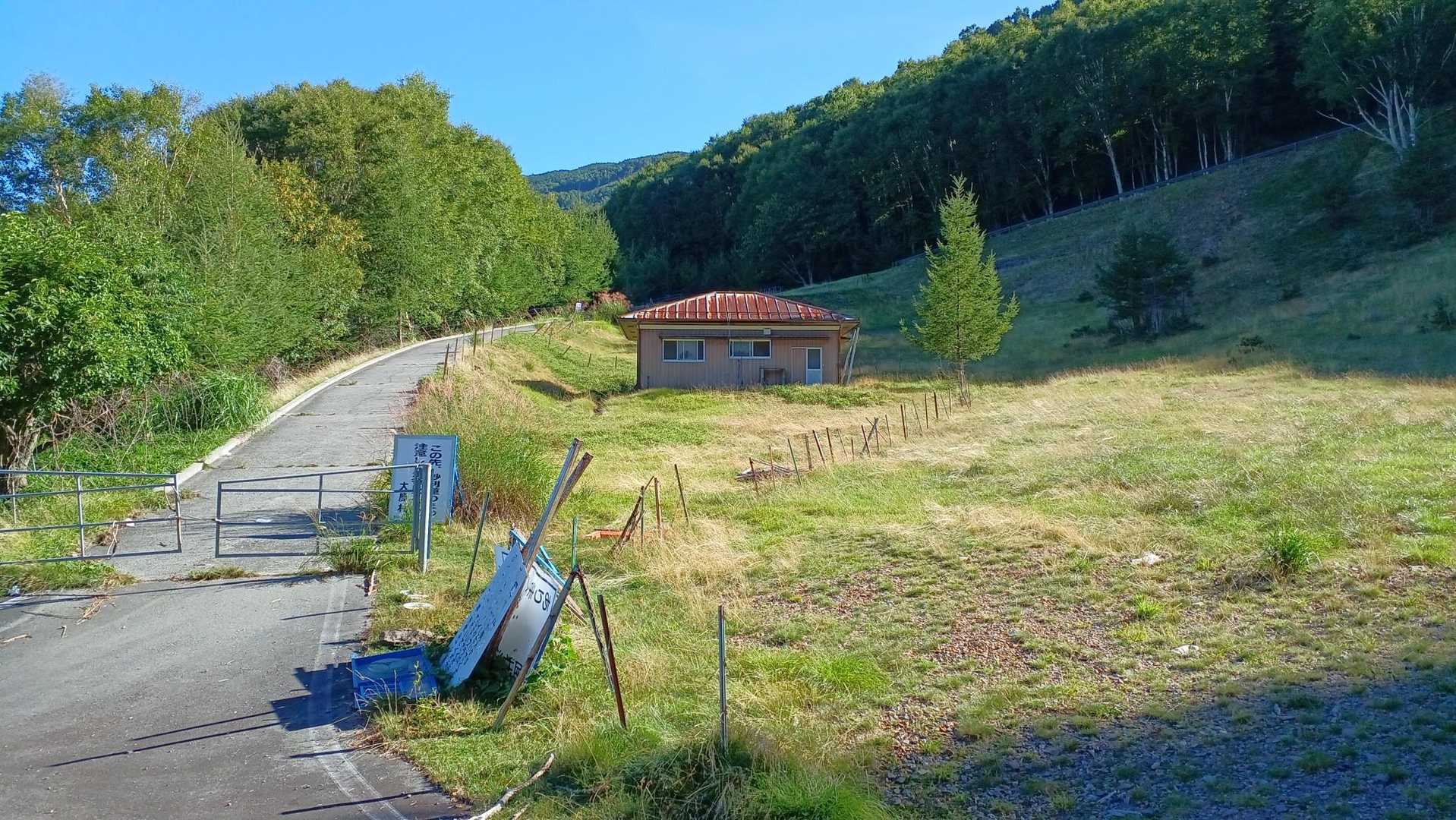 二児山遊歩道入口-二児山-黒河山-笹山 周回コースの写真