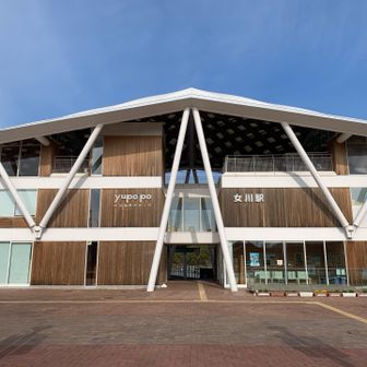 女川駅　温浴施設もある♨️