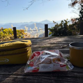 展望台に戻ってコーヒータイム☕️
今日もおやつはシュークリーム😋