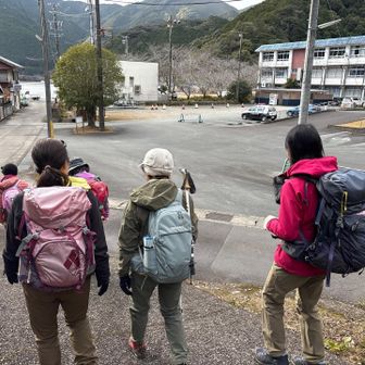 何だかんだで無事に下山、九鬼コミニティーセンターに到着〜👍