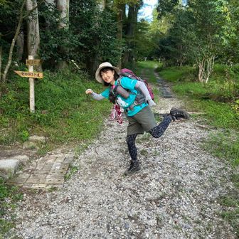 百名山の次は100回目の猿投山
行ってみよー

メンバー:私　夫