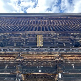 筑波山神社、男体山、女体山の御朱印をいただきました。