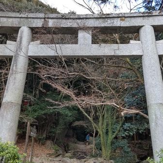 無事に下山しました。
ありがとうございます💕