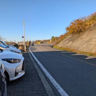 途中車道でくつろぎでいる🐒🙈🙉🙊🐵軍団に遭遇チョ〜ビックリ‼️
昨日に続きここからのスタートです😊