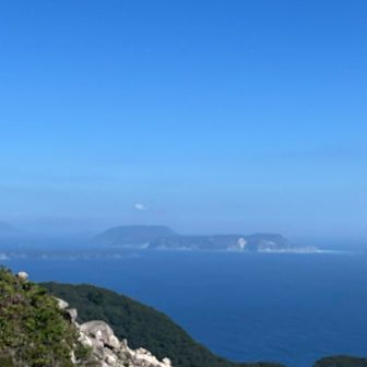 式根島が見えます