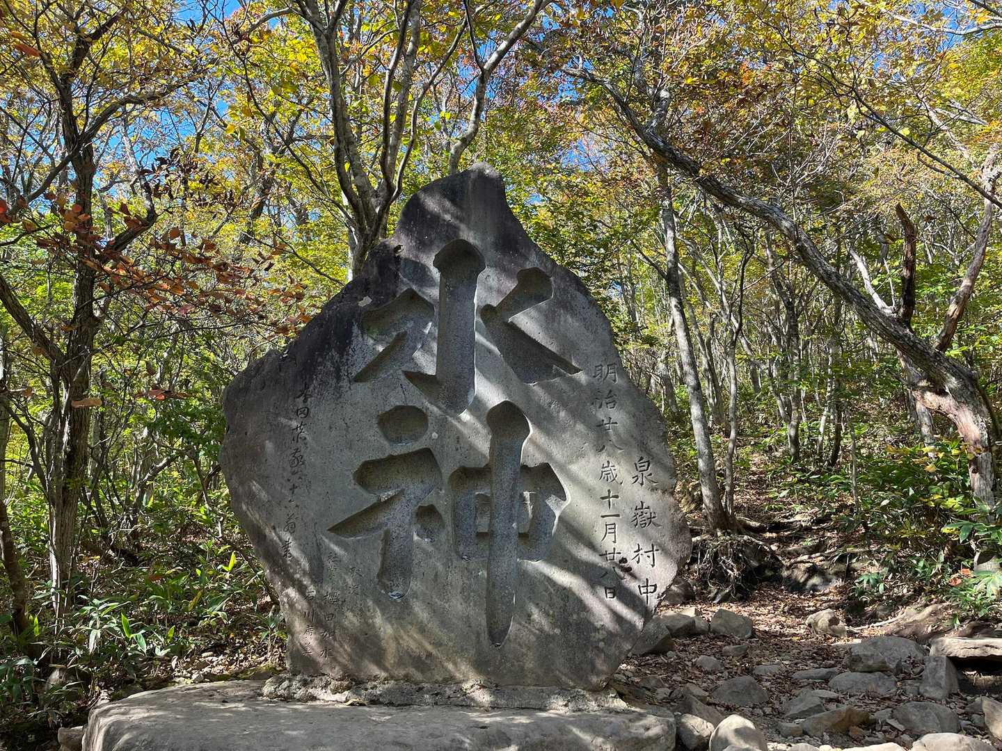 立派❗️