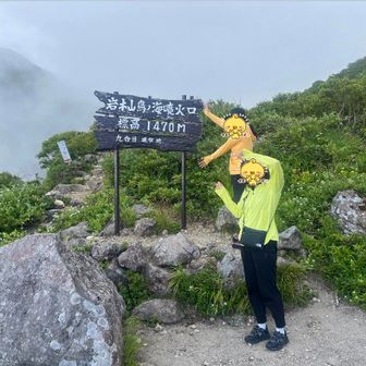 長女と次女
今回は往復リフトで9合目から。
台風で明日から雨予報で1日繰り上げ。
長女と運転交代しながら早朝出発してきた。