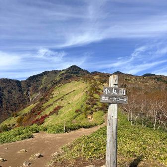 小丸山までは観光客来れる場所