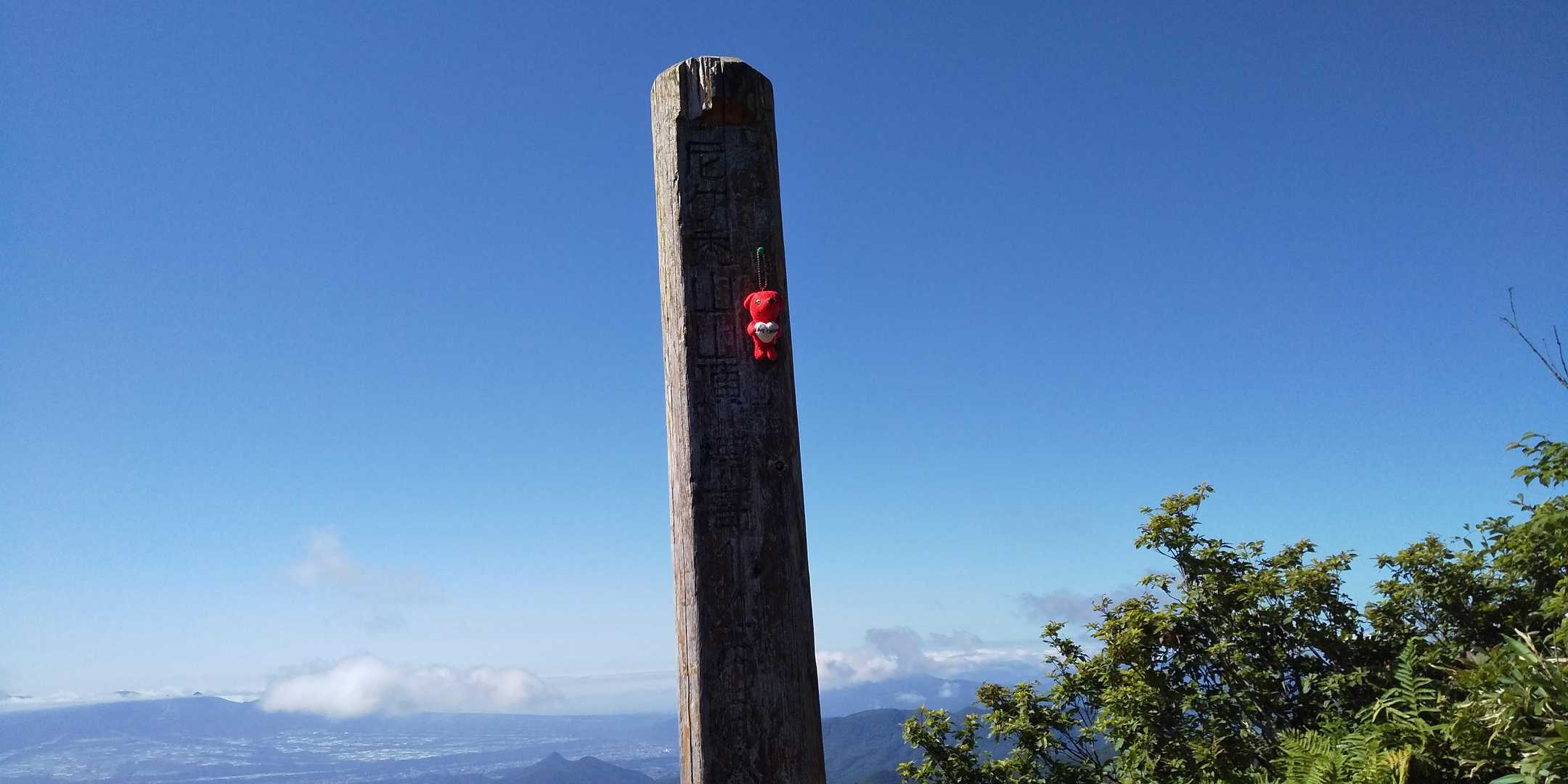 尼ケ禿山山頂