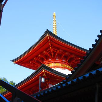 中山寺