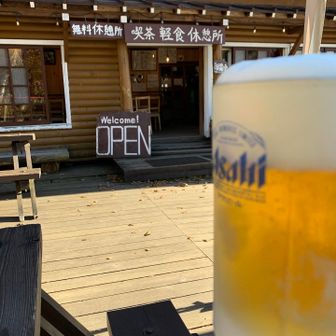 気を取り直して、ビール🍺