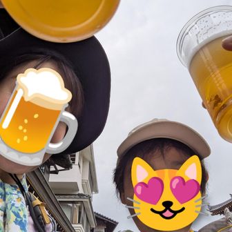 乾杯〜！2人ともビール好きなのにゃ🍻