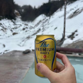 乾杯🍻1時間以上入浴、貸し切り露天風呂最高