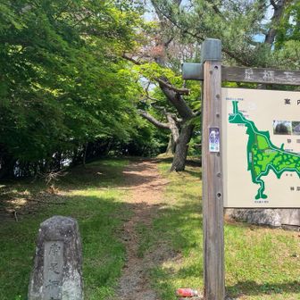 万葉公園経由で矢倉岳へ