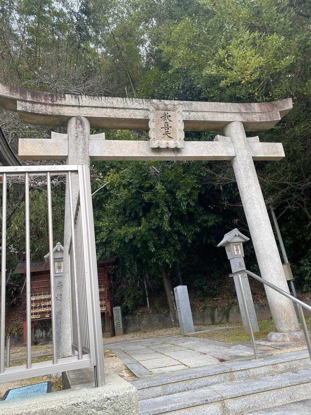 寄っていく⛩️