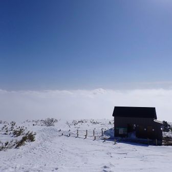 雲海だぁ
きれ〜い