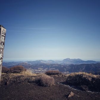 本峰は眺めが良い