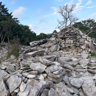 復路の八海山神社