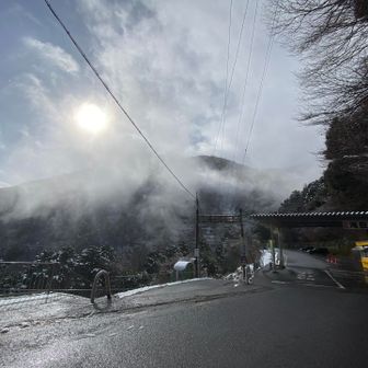 無事下山。今年も安全登山🙏