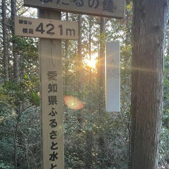 日が昇ってきました