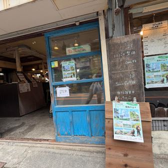 「ぼっくりアートとめぐる関西の山々」
今日まで、、
名残惜しいですね