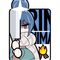 umikaze