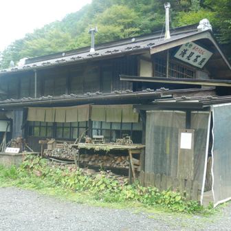 休業で閉店してます。