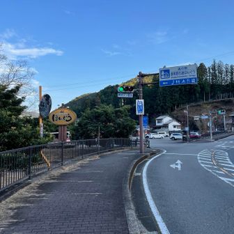 ゴールの道の駅。中辺路との合流地点まであと少しですが…。
最後まで見ていただいてありがとうございました。


