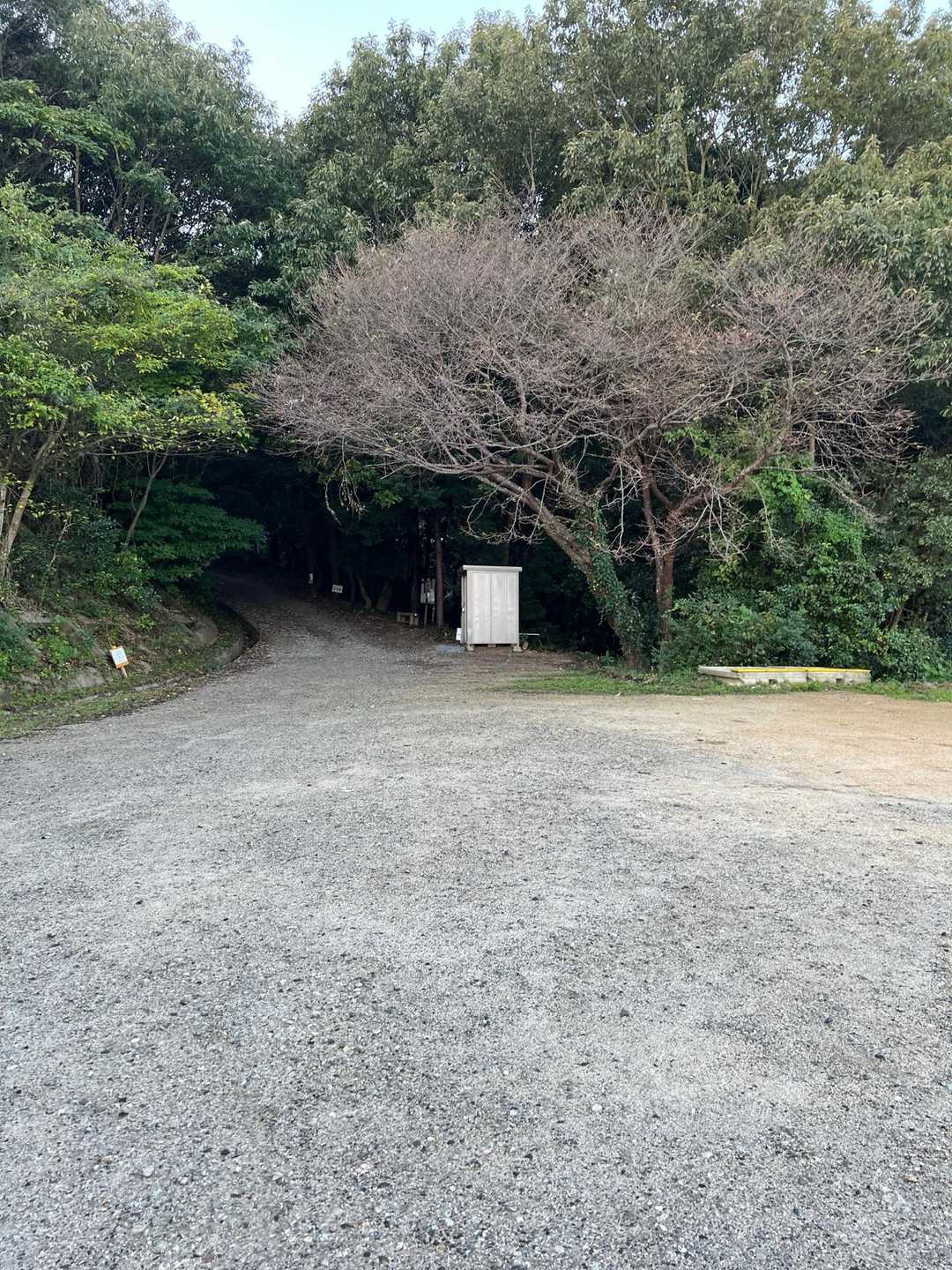 雲附登山口-石鎚神社-雲附山 往復コースの写真