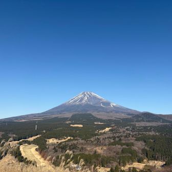 富士山！