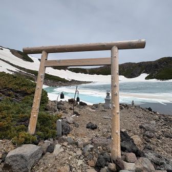 三の池まで降りてきて