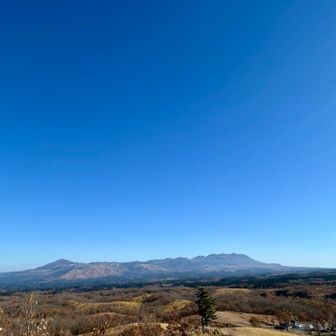 今日もたくさんの方々が楽しんでいるであろう🥾くじゅう連山⛰️