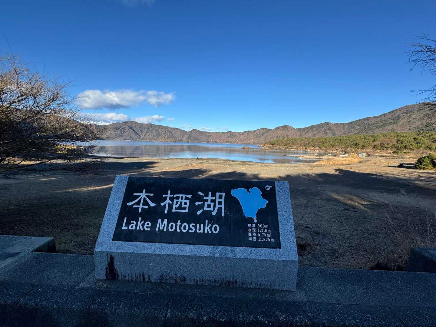 ピストンで下山した方が富士山見ながら降りれるんだろうけどスライド多そうで周回で下山しました
戻ってくると駐車場はすべて満車でした
さぁ、おかわり行きまーす😆