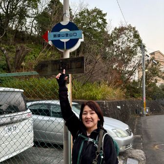 ここから登山道に入ります